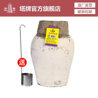 塔牌 绍兴黄酒 半甜型 15度 10kg坛装