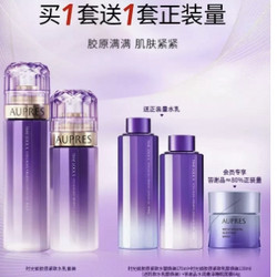 AUPRES 欧珀莱 时光锁胶原护肤套装 （赠同款水170ml+乳130ml+会员加面膜64g）