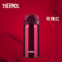 黑卡会员、周二生活场：THERMOS 膳魔师 JNR-350 保温杯 350ml