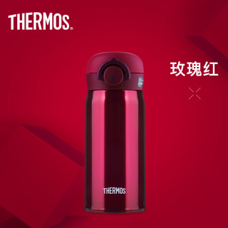 THERMOS 膳魔師 JNR-350 保溫杯 350ml