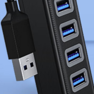 ORICO 奥睿科 USB-A拓展坞 四合一 0.15m 商务黑