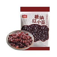 Henry Morgan 亨利摩根 糖纳红小豆 500g