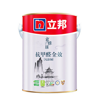 立邦 京雅居系列 抗甲醛全效墙面漆5L*2+净味全能底漆5L 白漆款