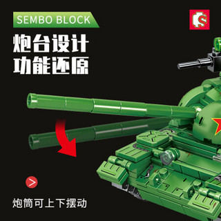 SEMBO BLOCK 森宝积木 军事系列 203105 59式中型坦克 积木模型