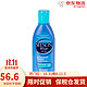 Selsun blue Selsun蓝盖滋养修复洗发水 200ml （含税）