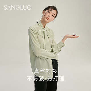 SANGLUO重磅真丝衬衫春夏气质百搭通勤OL100%桑蚕丝系带长袖上衣