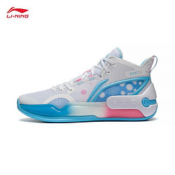 LI-NING 李宁 驭帅16 男子实战篮球鞋 ABAS053