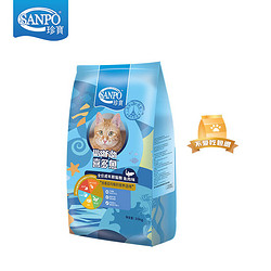 J&B 珍宝 SANPO 珍宝 喜多鱼系列 通用型全价成猫猫粮 鱼肉味 10kg