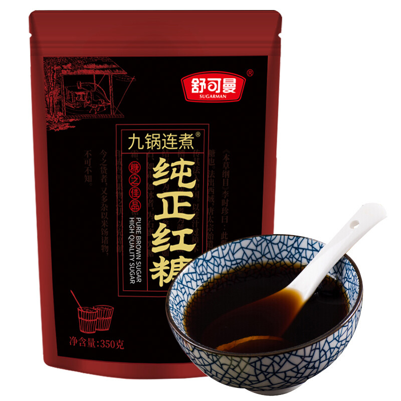 SUGARMAN 舒可曼 九锅连煮 纯正红糖
