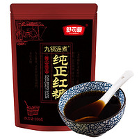 SUGARMAN 舒可曼 九锅连煮 纯正红糖 350g*3袋