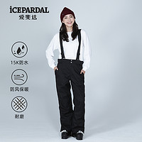 ICEPARDAL 滑雪背带裤