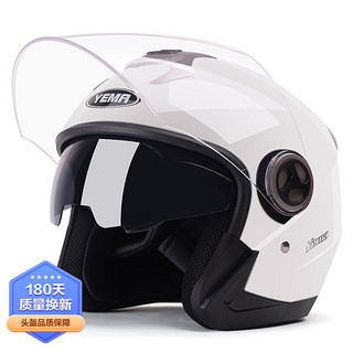 YEMA 野马 3C认证摩托车电动车头盔 双镜片半盔 均码 白色配透明镜片