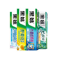 heimei 黑妹 牙膏牙刷组合 6件套