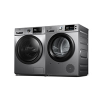 Midea 美的 MG100VT55DY+MH100VHO3Y 热泵式洗烘套装