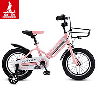 PHOENIX 凤凰 儿童自行车中大童3-6-7-8-10岁男女孩童车女童单车小孩脚踏车