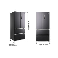 Midea 美的 528升变频多门冰箱家用急速净味一级能效法大容量除菌智能冰箱