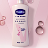 Vaseline 凡士林 维他亮肤烟酰胺焕亮修护身体乳400ml