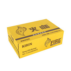 KIRIN 麒麟 火咖 意式香浓咖啡饮料 180ml*24罐