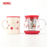 THERMOS 膳魔师 小红帽系列 保温杯套装（玻璃杯 430ml+把手杯 340ml）