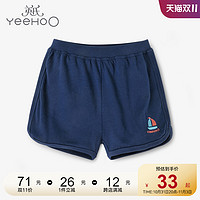 YeeHoO 英氏 男宝宝裤子 夏季皮筋腰带松紧腰短裤休闲中腰运动短裤