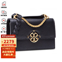 TORY BURCH 奢侈品 TORY BURCH 汤丽柏琦 迷你TB女包 miller百搭单肩斜挎包 链条包 黑色80532-001