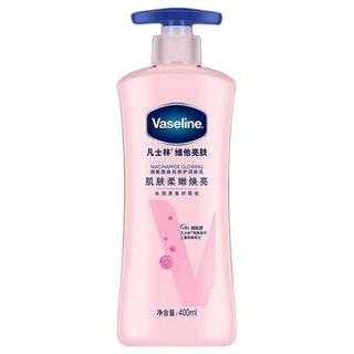 Vaseline 凡士林 维他亮肤烟酰胺焕亮修护身体乳 400ml