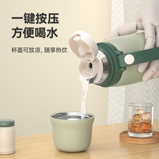 哈尔斯 316L不锈钢内胆 黑色 650ml 保温杯