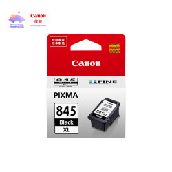Canon 佳能 PG-845 墨盒 黑色 XL 单个装  300页