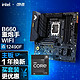  ASUS 华硕 TUF B660M WIFI D4 重炮手主板+ i5-12490F CPU 主板+CPU套装　