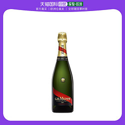 MUMM 玛姆 欧洲直邮G.H.Mumm玛姆红带香槟750ML起泡酒高泡葡萄酒法国进口