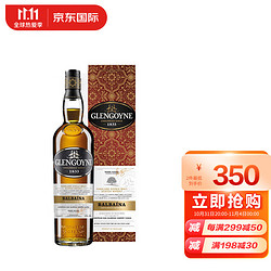 GLENGOYNE 格兰高依 格兰哥尼（Glengoyne）巴贝纳 苏格兰 高地单一麦芽威士忌 洋酒 1000ml