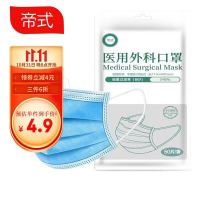 消灭小红包：这笔钱还在？！京享红包马上过期，快上车！
