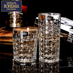 BOHEMIA Crystalex 捷克BOHEMIA进口水晶威士忌杯啤酒杯水杯果汁茶杯洋酒杯莫吉托杯