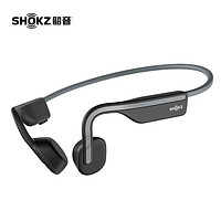 SHOKZ 韶音 OpenMove 骨传导蓝牙耳机