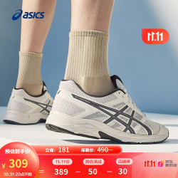 ASICS 亚瑟士 缓冲透气跑步鞋男款运动鞋GEL-CONTEND 4 灰色/灰色 39