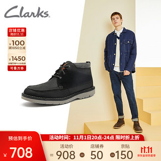 Clarks 其乐 男士短筒靴 261629607 黑色 41