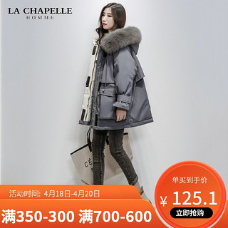 LA CHAPELLE HOMME [特价款 每满350减300]拉夏贝尔旗下 LA CHAPELLE HOMM棉服女冬季清仓厚实保暖外套女