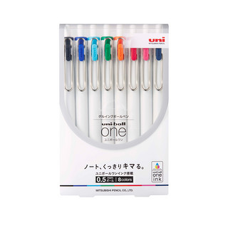 uni 三菱铅笔 UMN-S-05 按动式彩色中性笔