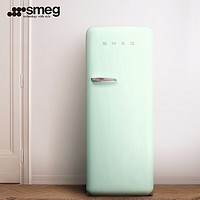 Smeg 斯麦格 意大利进口冰箱 50年代复古厨房家用单开门家用电冰箱256L  FAB28系列 薄荷绿