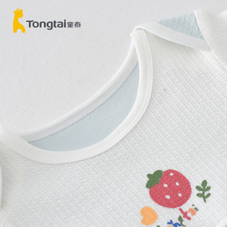 Tongtai 童泰 春秋3-18月婴儿男女宝宝衣服家居休闲外出连体衣爬服