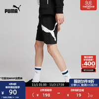 PUMA彪马官方 男子运动裤夏季休闲经典运动宽松男士短裤 846007