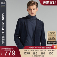 报喜鸟男士时尚休闲单西两粒扣单开叉便西男修身外套