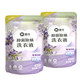 惠寻 抑菌除螨洗衣液 450g