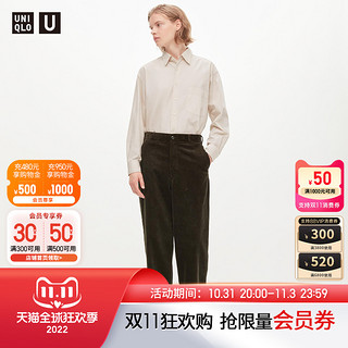 UNIQLO 优衣库 男装 灯芯绒宽腿工装裤(长裤)452156