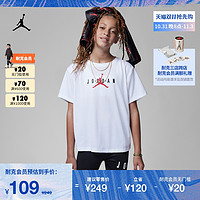 NIKE 耐克 Jordan官方耐克乔丹JORDAN 大童（女孩）T恤夏季新款实战 FB0417
