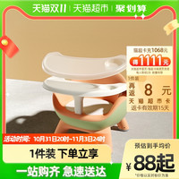 scoornest 科巢 儿童凳子宝宝吃饭餐椅婴儿叫叫椅靠背座椅家用小板凳餐桌椅