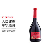 J.P.CHENET 香奈 JP.CHENET香奈半甜红葡萄酒法国进口红酒歪脖酒女士酒750ml