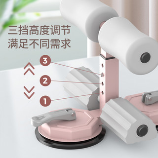 AOYI 奥义 仰卧起坐运动辅助器卷腹神器