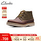 Clarks 其乐 休闲男士时尚潮流男士中短靴舒适休闲款靴子男防滑鞋Eastford Mid 深棕色261629257 41.5