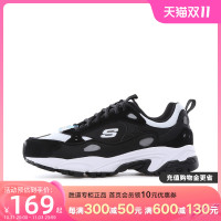促销活动：天猫skechers运动旗舰店前4小时付定抢冰点价，加购叠券满700-210元~